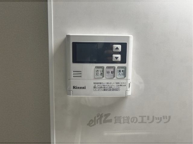 その他設備　給湯器リモコン