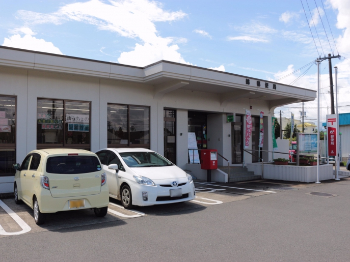 郵便局　錦郵便局（郵便局）まで1341m