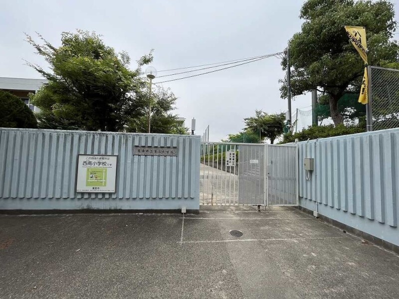 中学校　箕面市立第三中学校（中学校）まで1533m