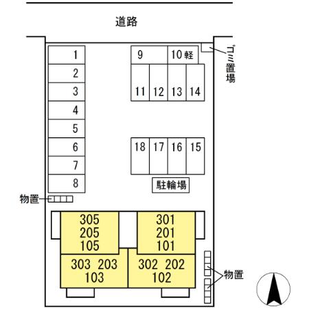 D-ROOMアプロ富士河口湖IIのその他写真