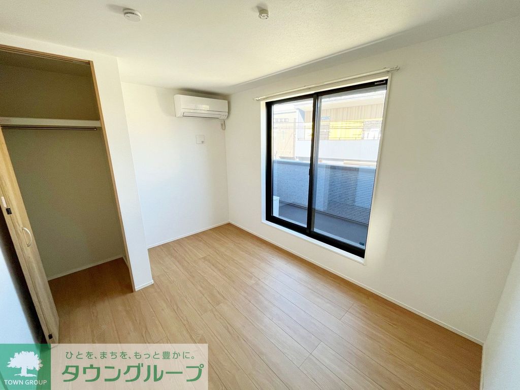 その他部屋・スペース　リビング/居室