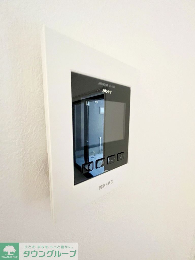 セキュリティ　設備