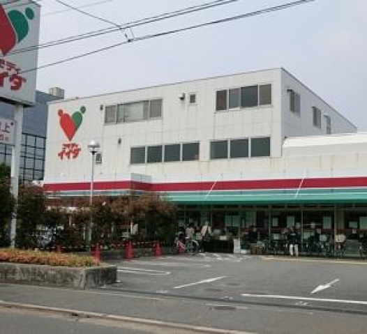 スーパー　コモディイイダ東糀谷店（スーパー）まで436m