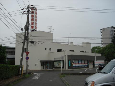 銀行　水島信用金庫鶴の浦支店（銀行）まで2386m