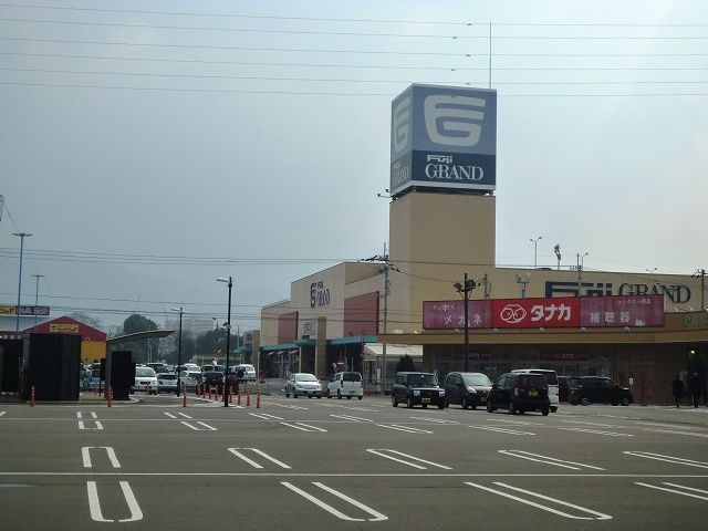 ショッピングセンター　フジグラン西条店様（ショッピングセンター）まで1300m