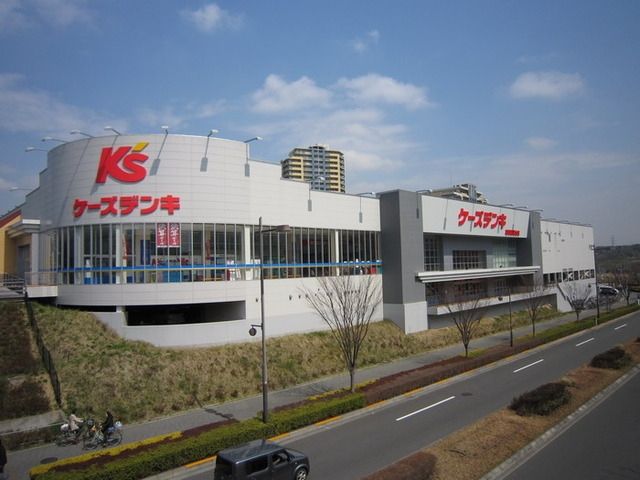 その他　ケーズデンキ（その他）まで477m