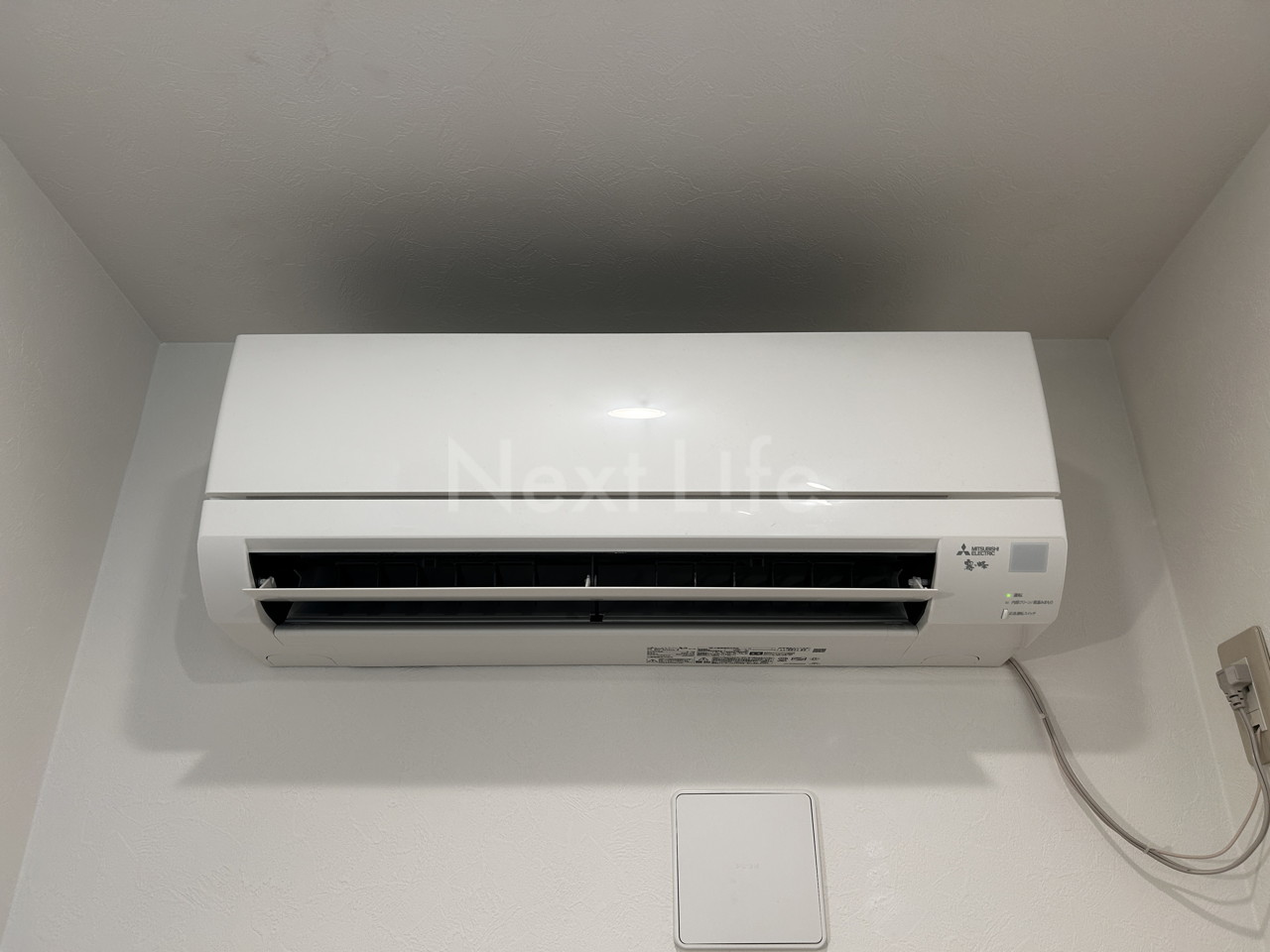 その他設備　プリマ八王子壱番館