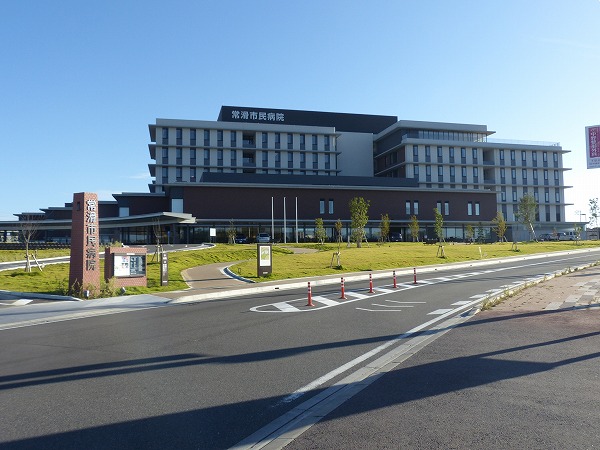 病院　常滑市民病院（病院）まで3635m