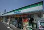 コンビニ　ファミリーマート 幸町二丁目店（コンビニ）まで630m