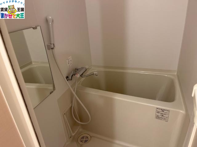 バス・シャワールーム　バス