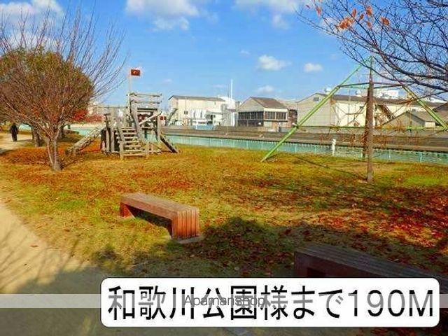その他　ＪＲ宮前駅様（その他）まで1600m