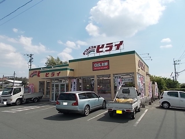 飲食店　おべんとうのヒライ黒石店（飲食店）まで600m
