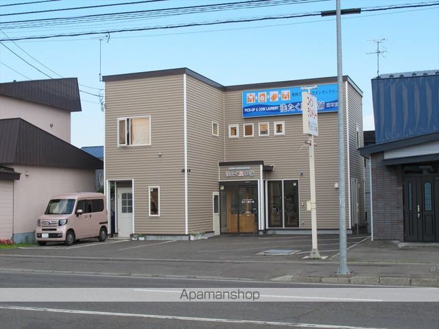 その他　洗たく屋本舗南店（その他）まで924m