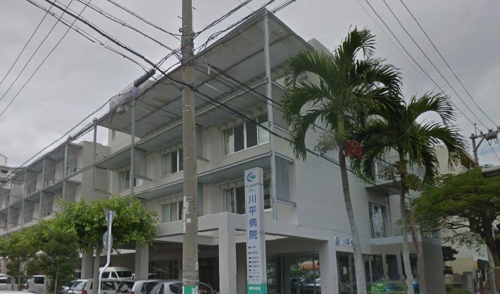 病院　川平病院（病院）まで560m