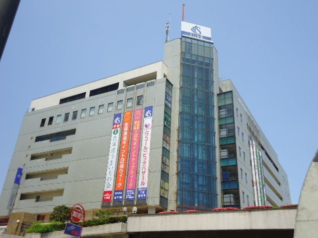 その他　さいか屋藤沢店（その他）まで440m