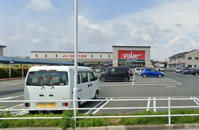 スーパー　バロー　中野町店（スーパー）まで500m