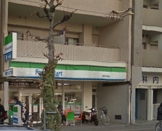 幼稚園・保育園　たちばな幼稚園（幼稚園・保育園）まで243m