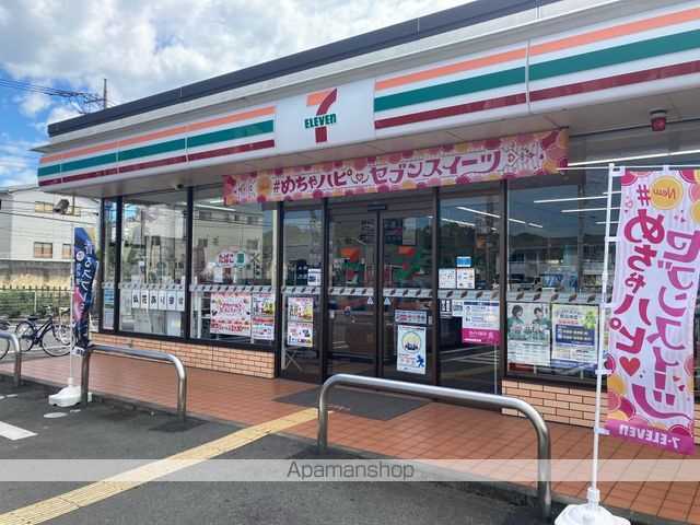 その他　セブン－イレブン岩槻西原台１丁目店（その他）まで7018m