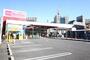 スーパー　マックスバリュ千代田店（スーパー）まで205m