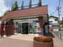 コンビニ　ファミリーマート 東北福祉大学店（コンビニ）まで300m