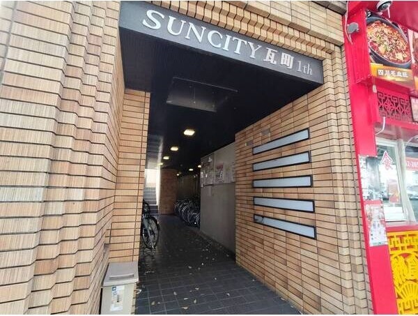 エントランス　★☆LINE24時間対応♪お気軽にお問合せください！☆★