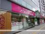 スーパー　イオンエクスプレス仙台五橋駅前店（スーパー）まで533m