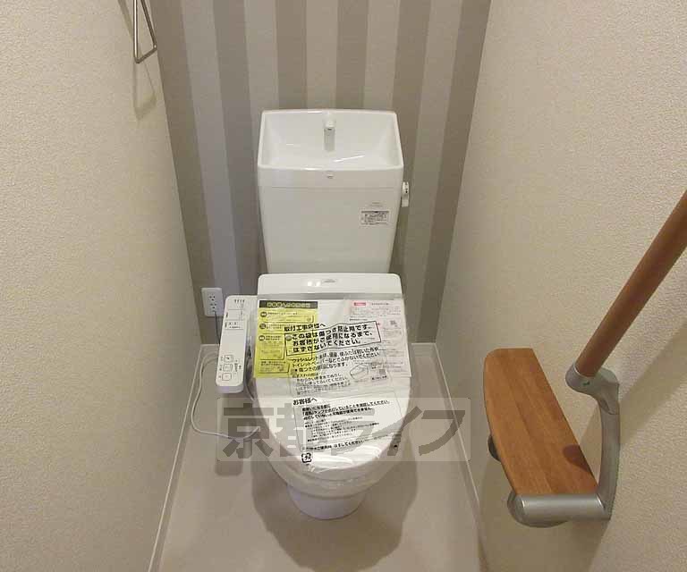 トイレ　清潔なトイレ！