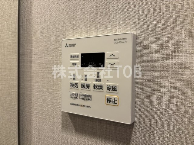 洗面設備　※別号室参考写真※