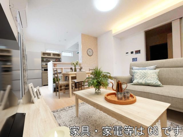 居室・リビング