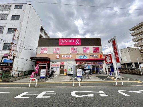 ドラックストア　ウエルシア八尾志紀店（ドラッグストア）まで875m