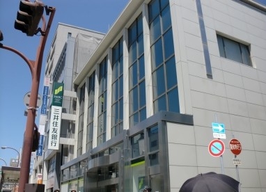 銀行　三井住友銀行 板宿支店（銀行）まで190m