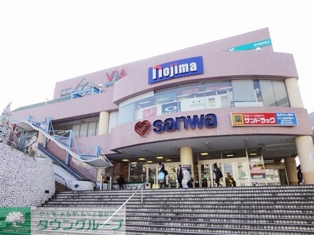 スーパー　スーパー三和（スーパー）まで457m