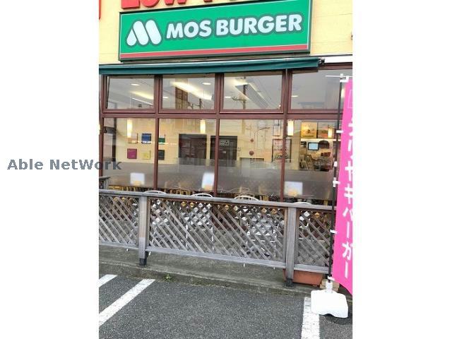 飲食店　モスバーガーベルク行田店（飲食店）まで762m