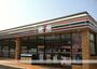 コンビニ　セブンイレブン福山大門１丁目店（コンビニ）まで1100m