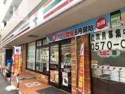 コンビニ　セブンイレブン枚方東中振2丁目店（コンビニ）まで610m