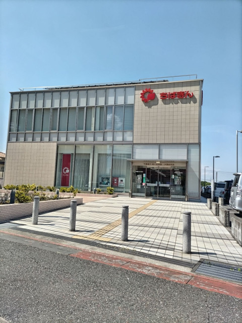 銀行　千葉銀行　松ヶ丘支店（銀行）まで190m