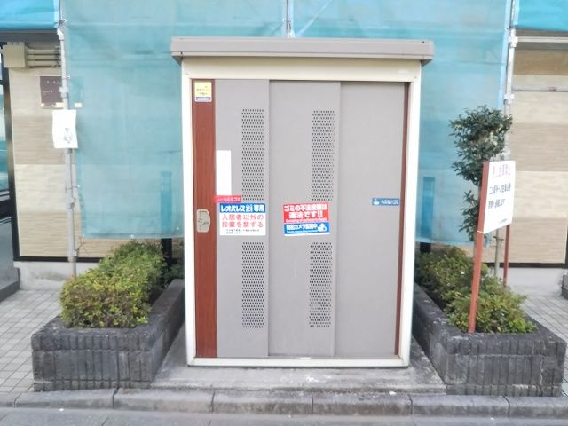 その他設備　ゴミ庫