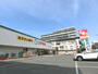ドラックストア　スギ薬局 吹田金田店（ドラッグストア）まで489m