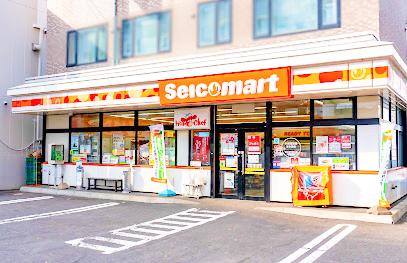 コンビニ　セイコーマート平岸2条店（コンビニ）まで402m