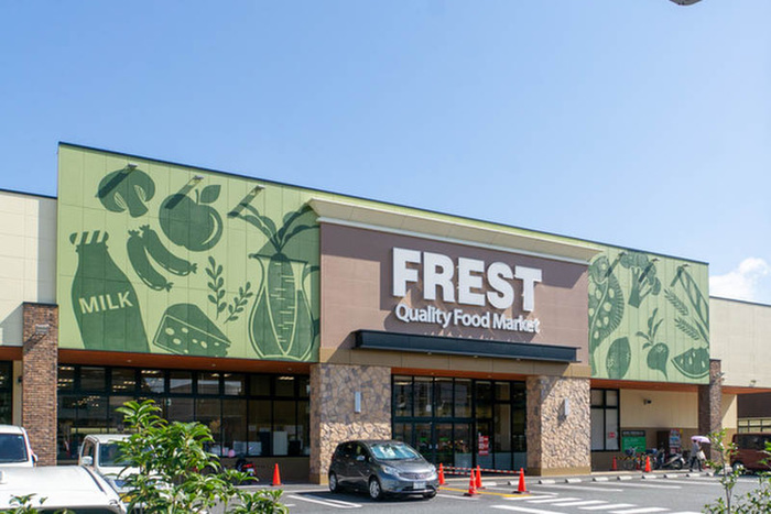 スーパー　フレスト長尾店（スーパー）まで357m