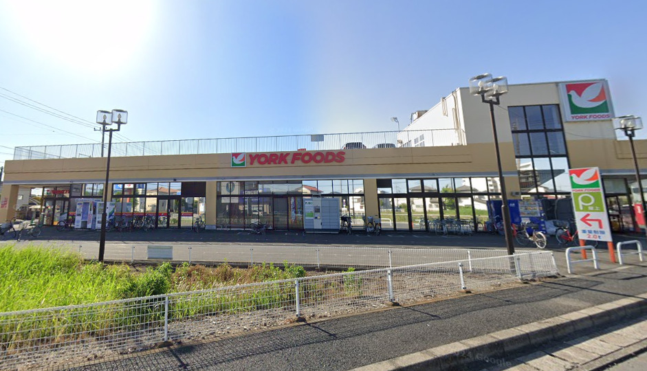 スーパー　ヨークフーズ東岩槻店（スーパー）まで1063m