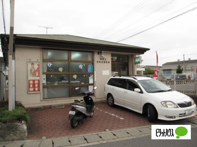 郵便局　和歌山西和佐郵便局（郵便局）まで522m