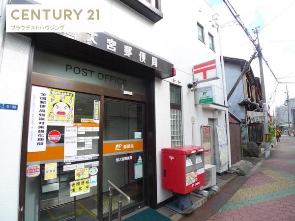 郵便局　旭大宮郵便局（郵便局）まで716m