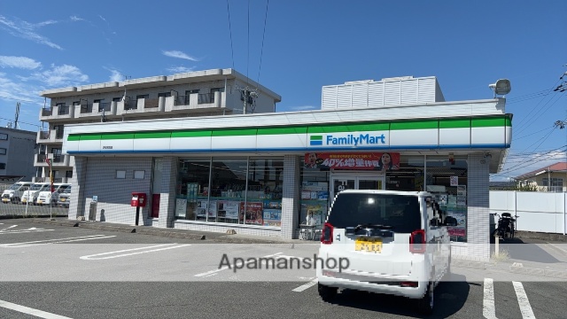 コンビニ　ファミリーマート浜松和合店（コンビニ）まで295m