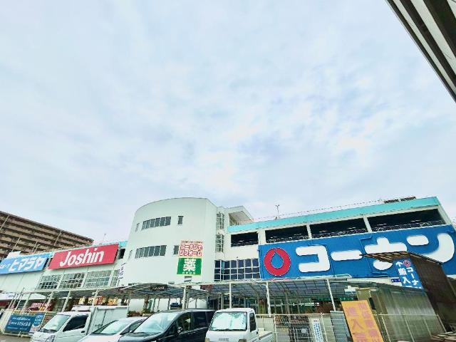 その他　ホームセンターコーナン堺三国ケ丘店（その他）まで1012m