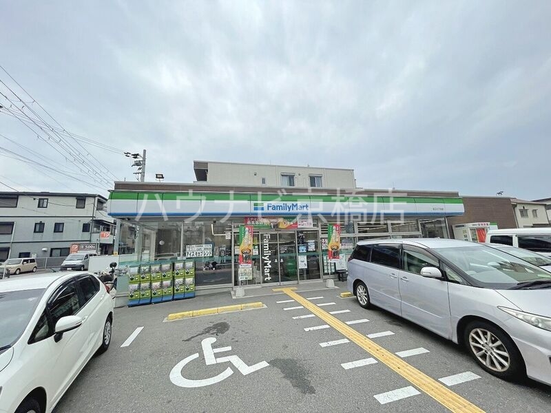 コンビニ　ファミリーマート生江三丁目店（コンビニ）まで583m
