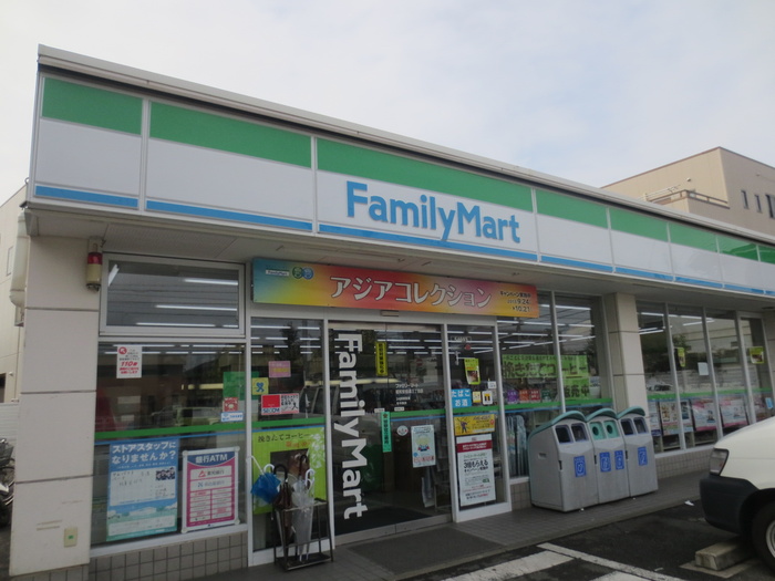 コンビニ　ファミリーマート安田通店（コンビニ）まで198m