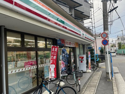コンビニ　セブンイレブン 川崎木月伊勢町店（コンビニ）まで91m