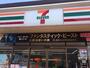 コンビニ　セブンイレブン名古屋春田野１丁目店（コンビニ）まで333m