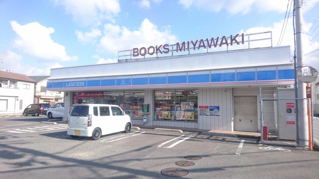 コンビニ　ローソン泉南信達牧野店（コンビニ）まで494m